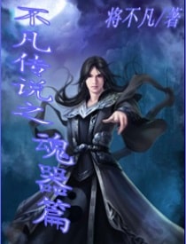 252407_210_280.jpg?v=20140124