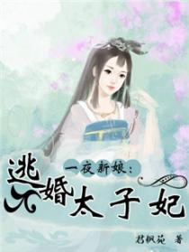 580817_210_280.jpg?v=20140124