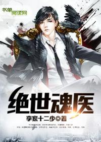绝世医皇，一部融合传统与现代的短剧传奇，绝世医皇，传统与现代的短剧传奇