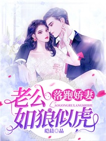 免费的小说大全言情 574523_210_280.jpg?v=20140124