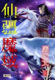 魔域之门开启，免费观看小说短剧的奇幻之旅，魔域之门，奇幻之旅免费观看