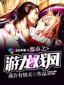 都市完本小说排行榜_僵尸小说完本排行榜(3)